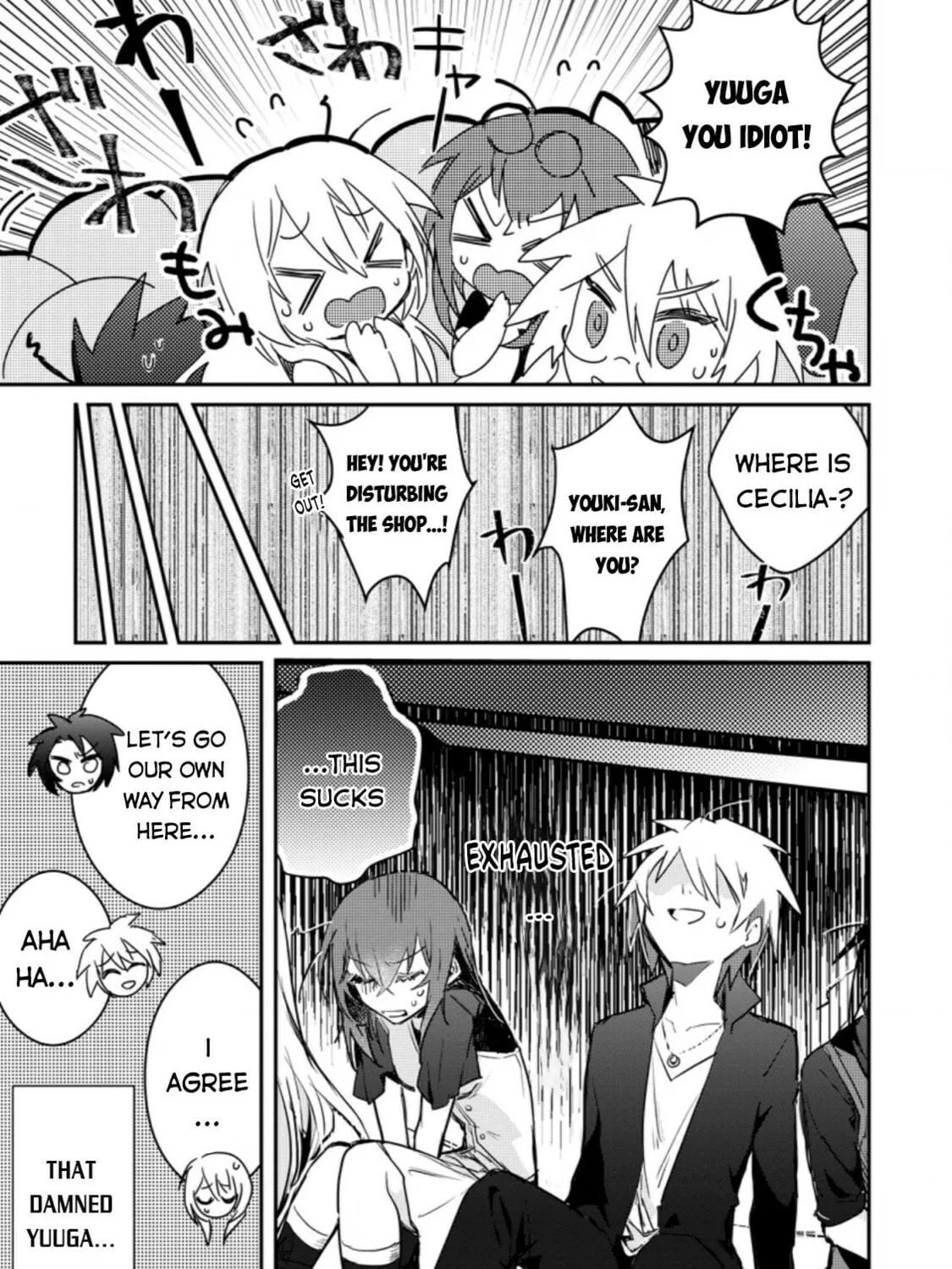 Yuusha Party ni Kawaii Ko ga Ita no de, Kokuhaku Shite Mita Chapter 3 page 54 - 