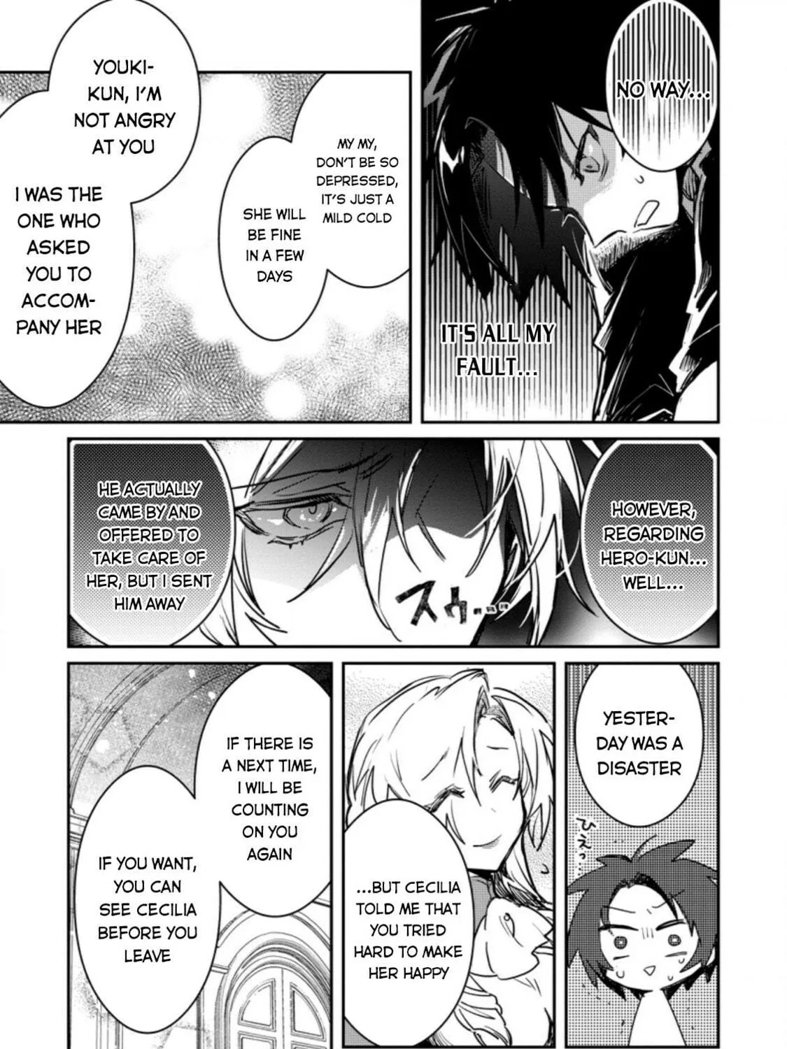 Yuusha Party ni Kawaii Ko ga Ita no de, Kokuhaku Shite Mita Chapter 3 page 58 - 
