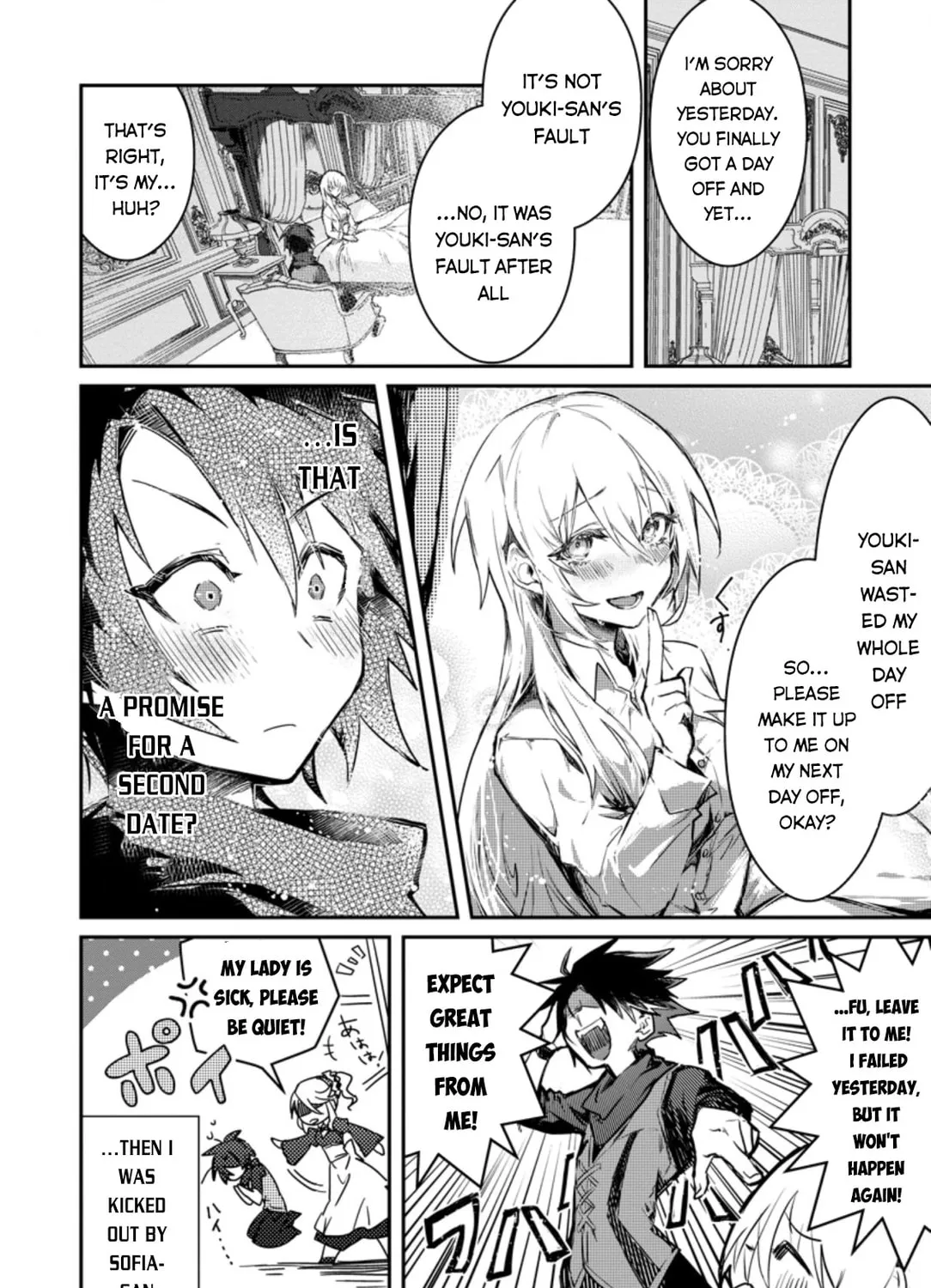 Yuusha Party ni Kawaii Ko ga Ita no de, Kokuhaku Shite Mita Chapter 3 page 60 - 