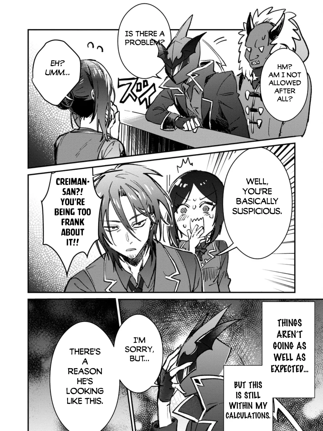 Yuusha Party ni Kawaii Ko ga Ita no de, Kokuhaku Shite Mita Chapter 35.2 page 6 - 
