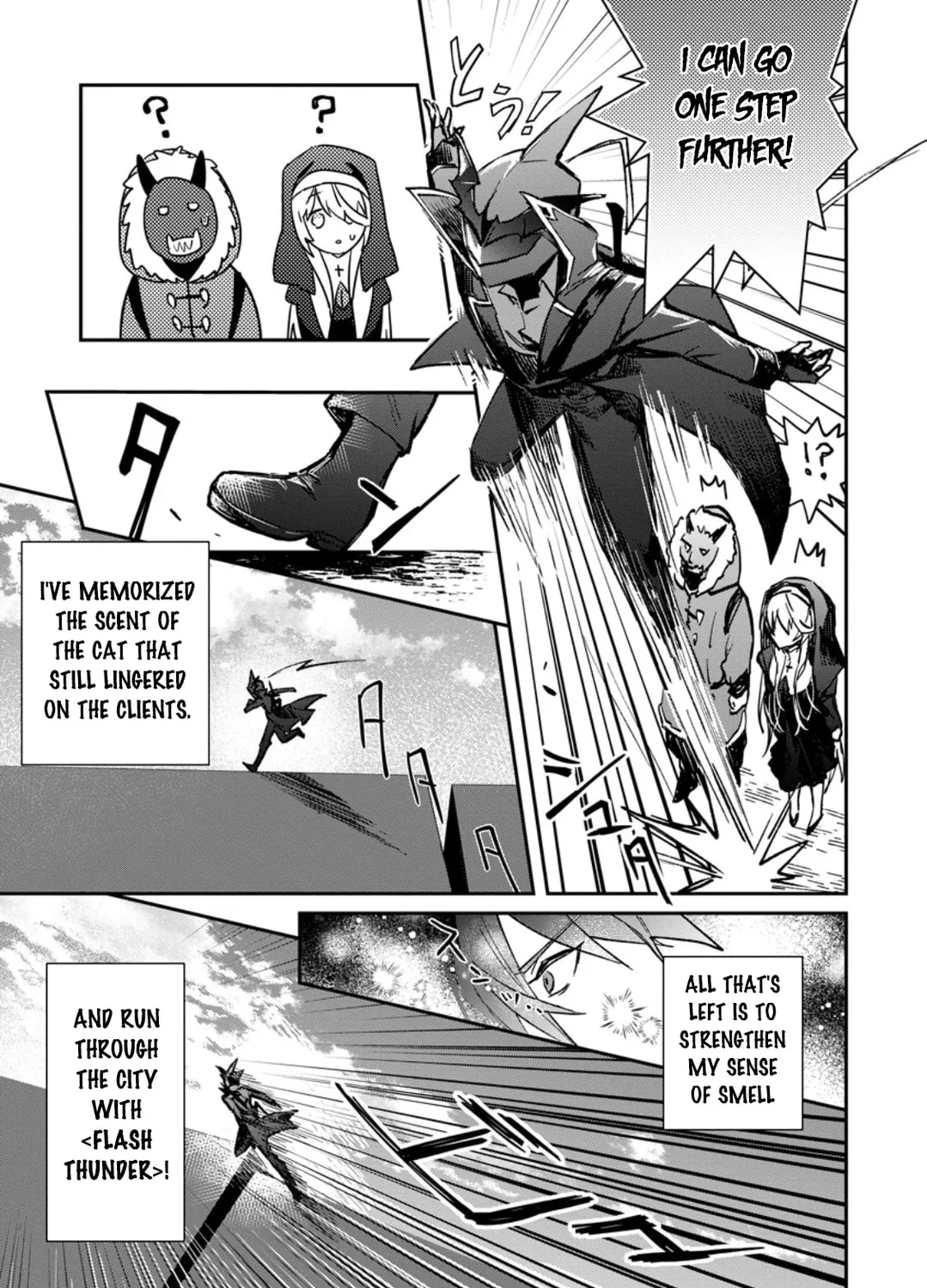 Yuusha Party ni Kawaii Ko ga Ita no de, Kokuhaku Shite Mita Chapter 36.1 page 30 - 