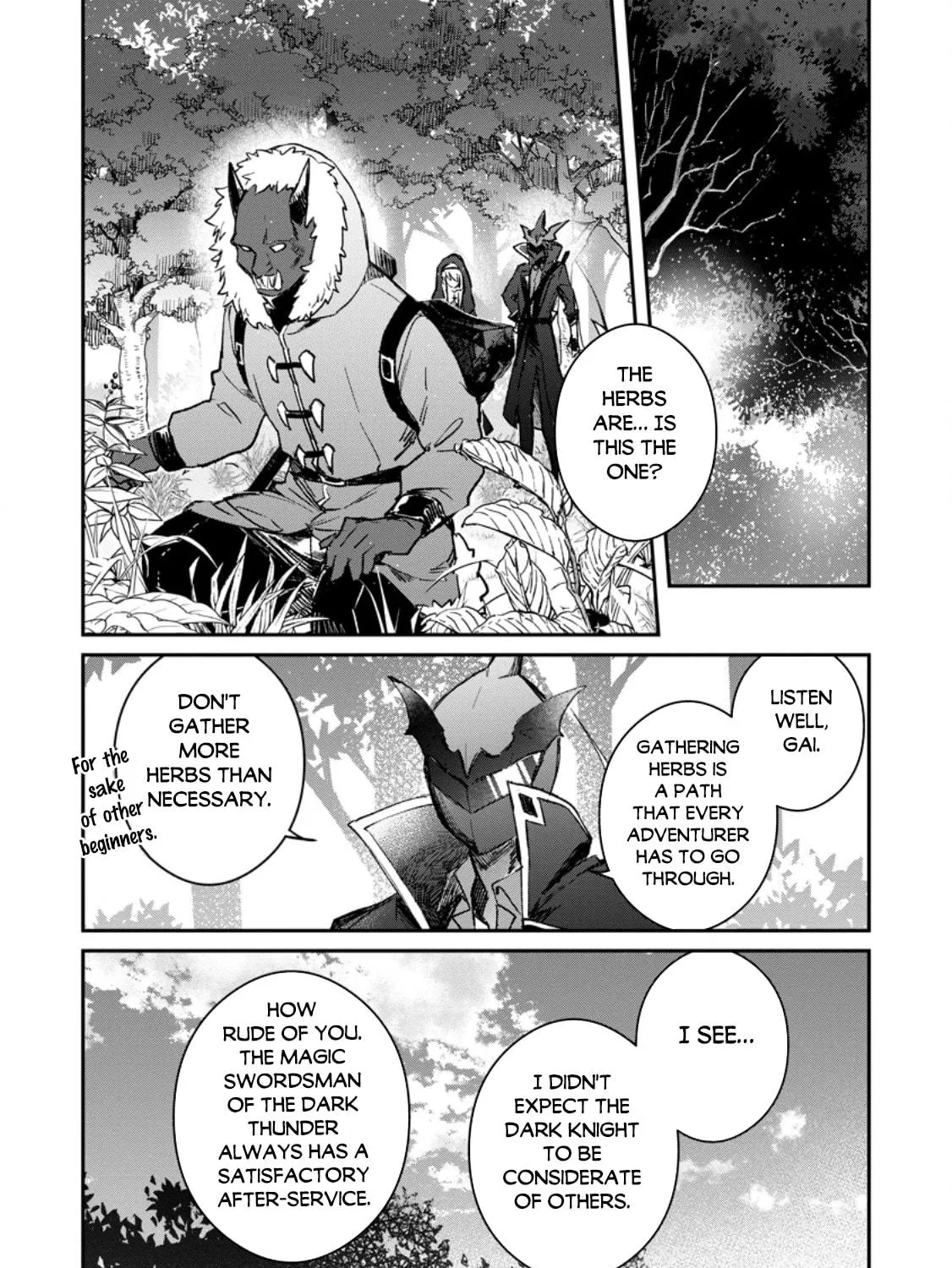 Yuusha Party ni Kawaii Ko ga Ita no de, Kokuhaku Shite Mita Chapter 36.2 page 16 - 