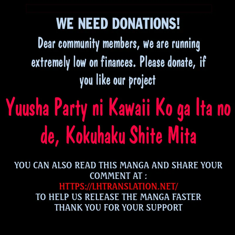 Yuusha Party ni Kawaii Ko ga Ita no de, Kokuhaku Shite Mita Chapter 36.2 page 36 - 