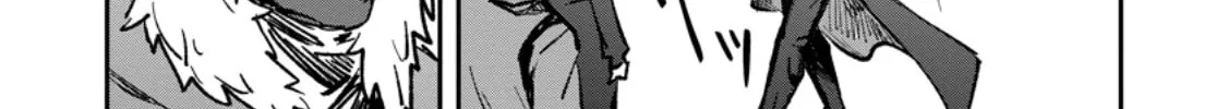 Yuusha Party ni Kawaii Ko ga Ita no de, Kokuhaku Shite Mita Chapter 36.2 page 7 - 