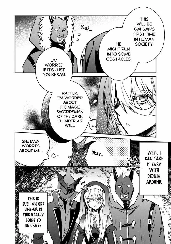 Yuusha Party ni Kawaii Ko ga Ita no de, Kokuhaku Shite Mita Chapter 36 page 11 - 
