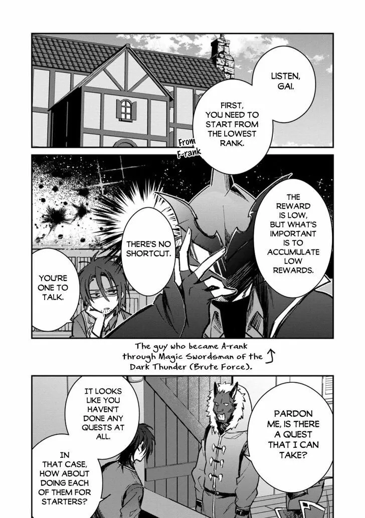 Yuusha Party ni Kawaii Ko ga Ita no de, Kokuhaku Shite Mita Chapter 36 page 12 - 