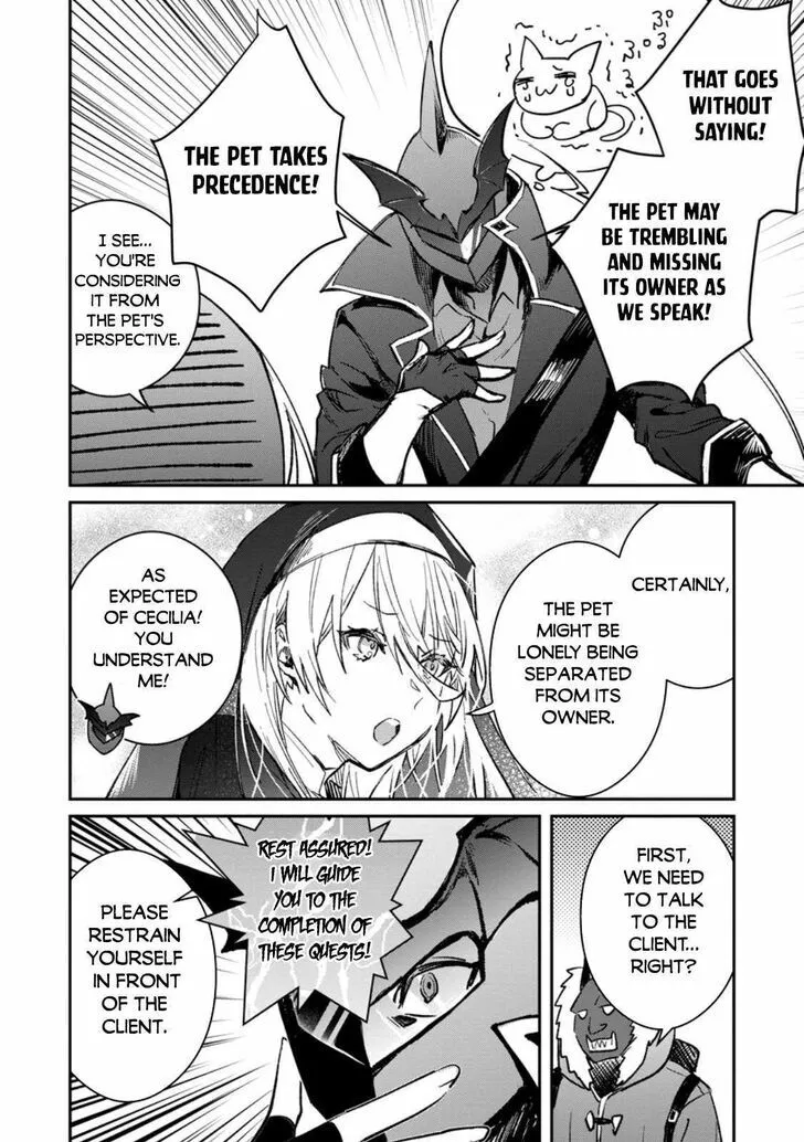 Yuusha Party ni Kawaii Ko ga Ita no de, Kokuhaku Shite Mita Chapter 36 page 15 - 