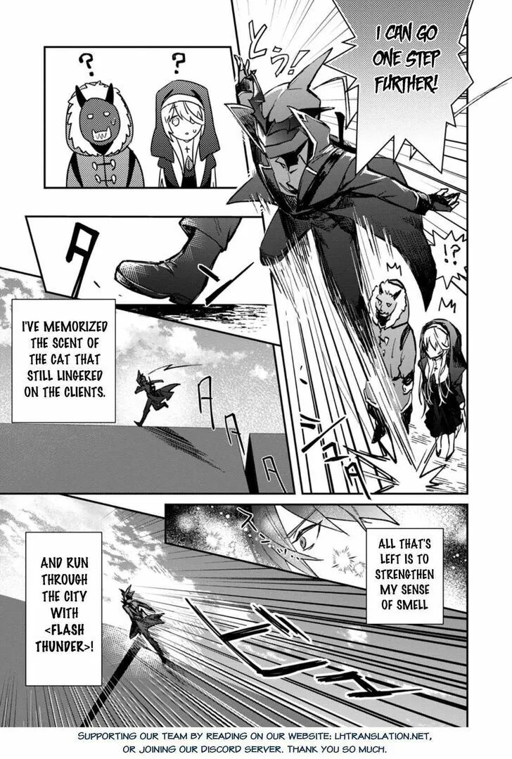 Yuusha Party ni Kawaii Ko ga Ita no de, Kokuhaku Shite Mita Chapter 36 page 18 - 