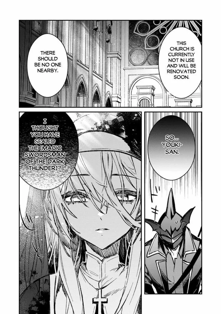 Yuusha Party ni Kawaii Ko ga Ita no de, Kokuhaku Shite Mita Chapter 36 page 7 - 