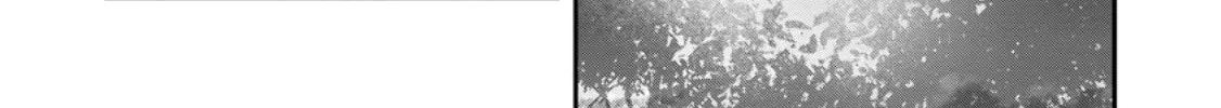 Yuusha Party ni Kawaii Ko ga Ita no de, Kokuhaku Shite Mita Chapter 37.1 page 25 - 