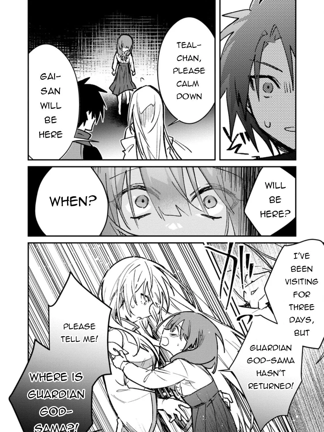 Yuusha Party ni Kawaii Ko ga Ita no de, Kokuhaku Shite Mita Chapter 38.1 page 16 - 