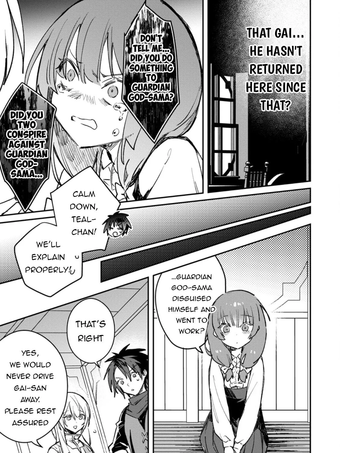 Yuusha Party ni Kawaii Ko ga Ita no de, Kokuhaku Shite Mita Chapter 38.1 page 18 - 