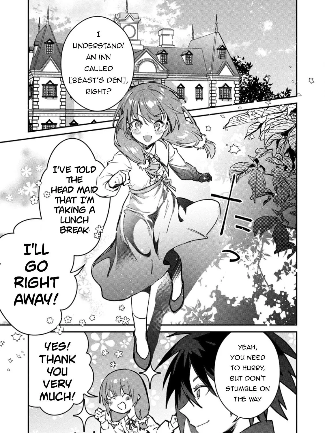 Yuusha Party ni Kawaii Ko ga Ita no de, Kokuhaku Shite Mita Chapter 38.2 page 16 - 