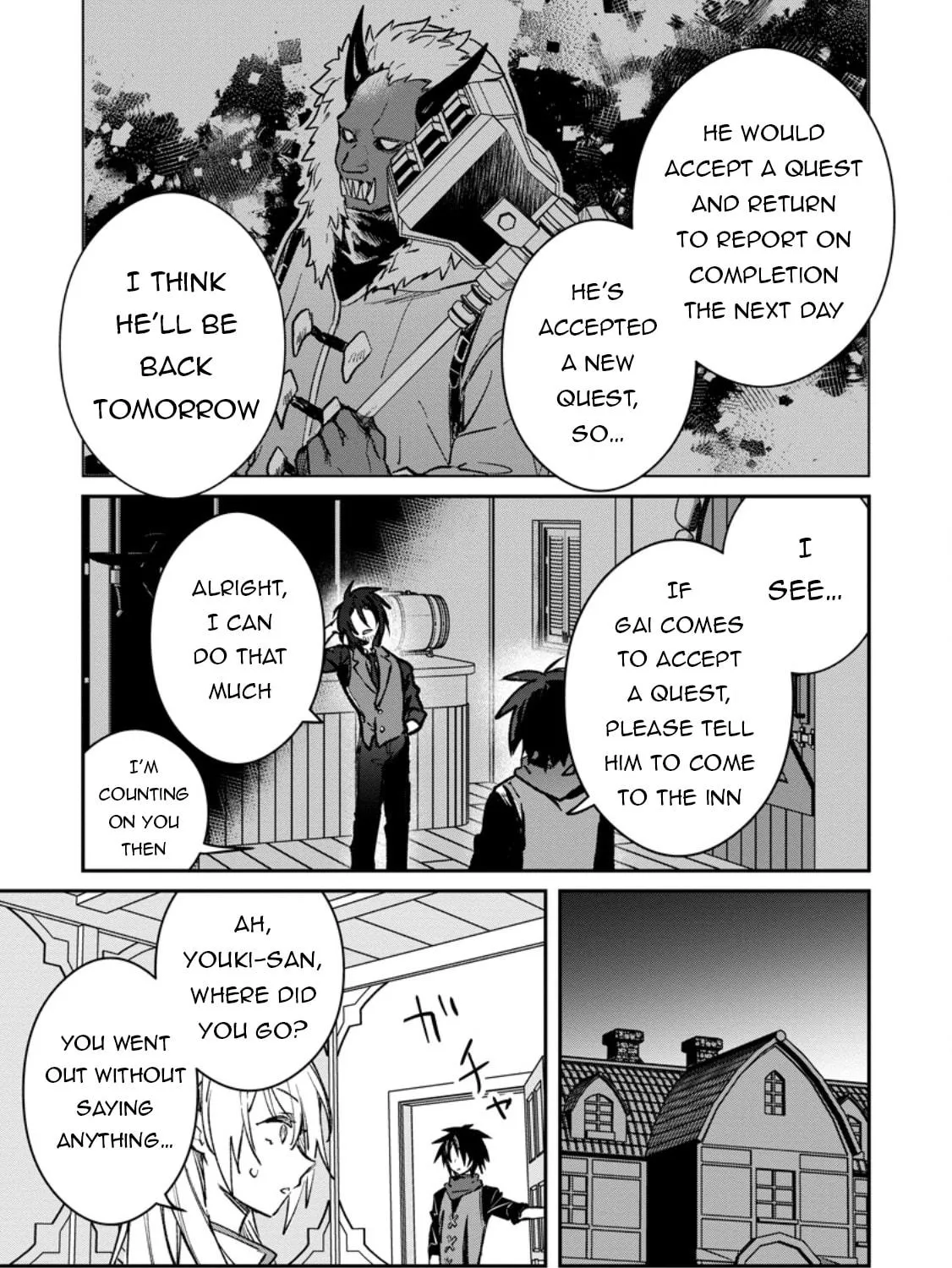 Yuusha Party ni Kawaii Ko ga Ita no de, Kokuhaku Shite Mita Chapter 38.2 page 8 - 