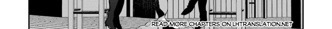 Yuusha Party ni Kawaii Ko ga Ita no de, Kokuhaku Shite Mita Chapter 39.1 page 3 - 