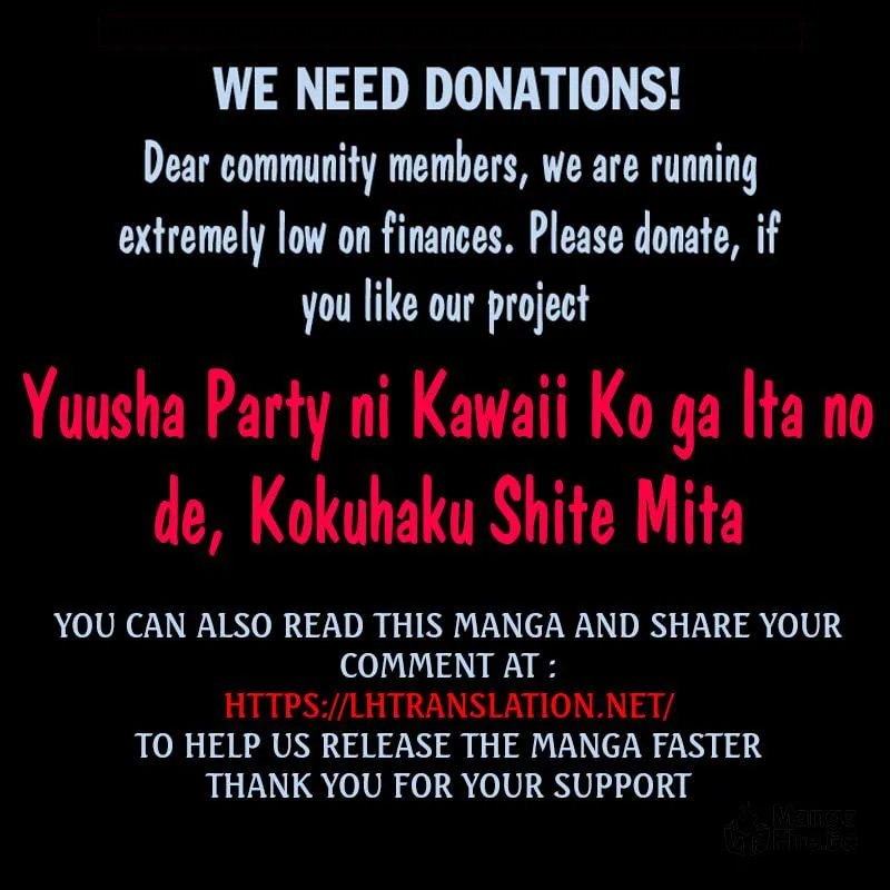 Yuusha Party ni Kawaii Ko ga Ita no de, Kokuhaku Shite Mita Chapter 39.2 page 34 - 