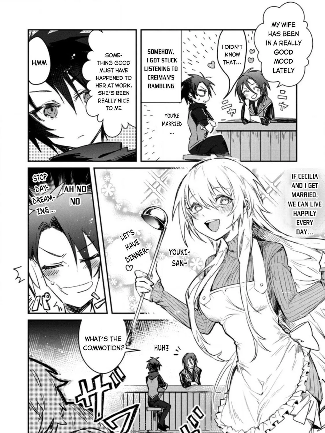 Yuusha Party ni Kawaii Ko ga Ita no de, Kokuhaku Shite Mita Chapter 4 page 4 - 