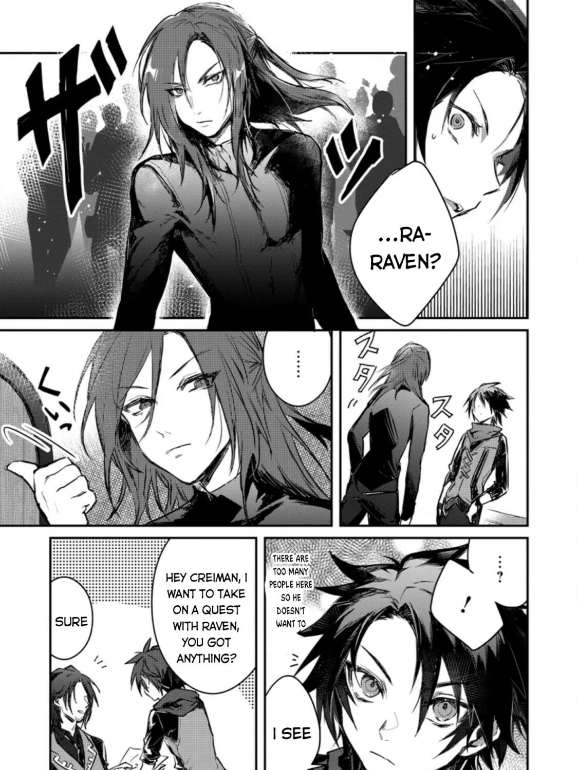 Yuusha Party ni Kawaii Ko ga Ita no de, Kokuhaku Shite Mita Chapter 4 page 6 - 