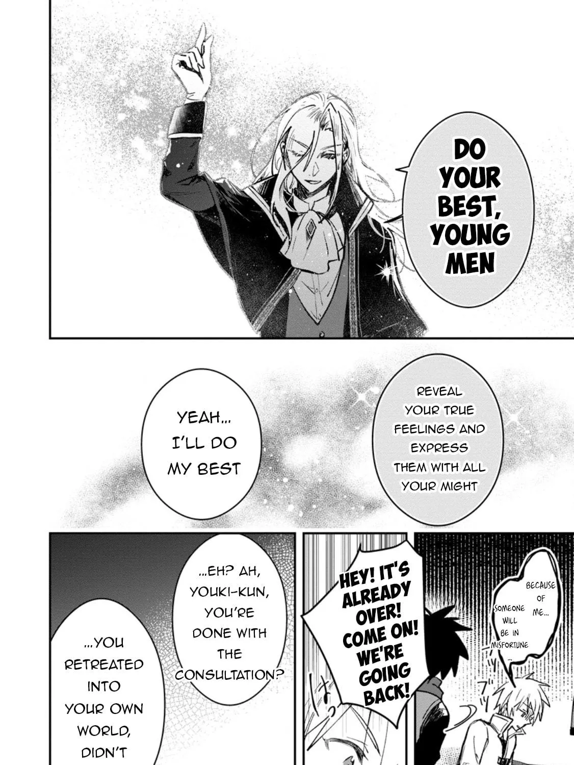 Yuusha Party ni Kawaii Ko ga Ita no de, Kokuhaku Shite Mita Chapter 40.1 page 28 - 
