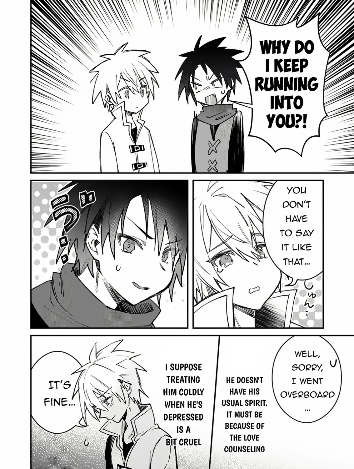 Yuusha Party ni Kawaii Ko ga Ita no de, Kokuhaku Shite Mita Chapter 40.2 page 14 - 