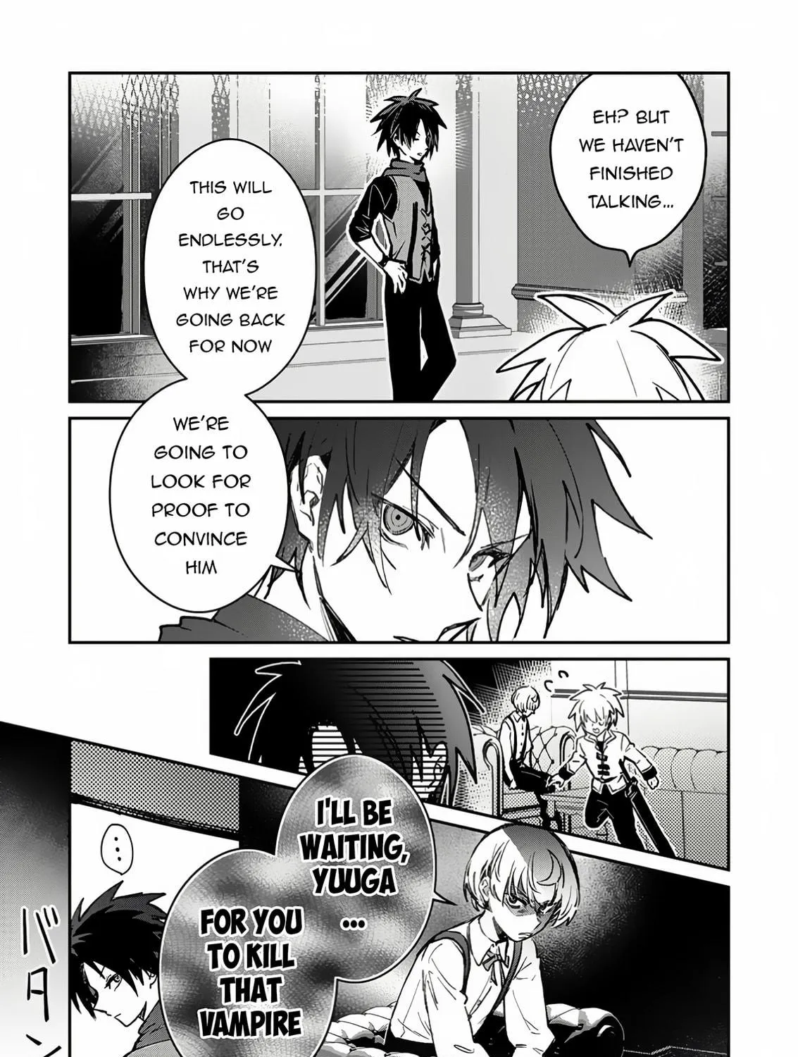 Yuusha Party ni Kawaii Ko ga Ita no de, Kokuhaku Shite Mita Chapter 40.2 page 28 - 