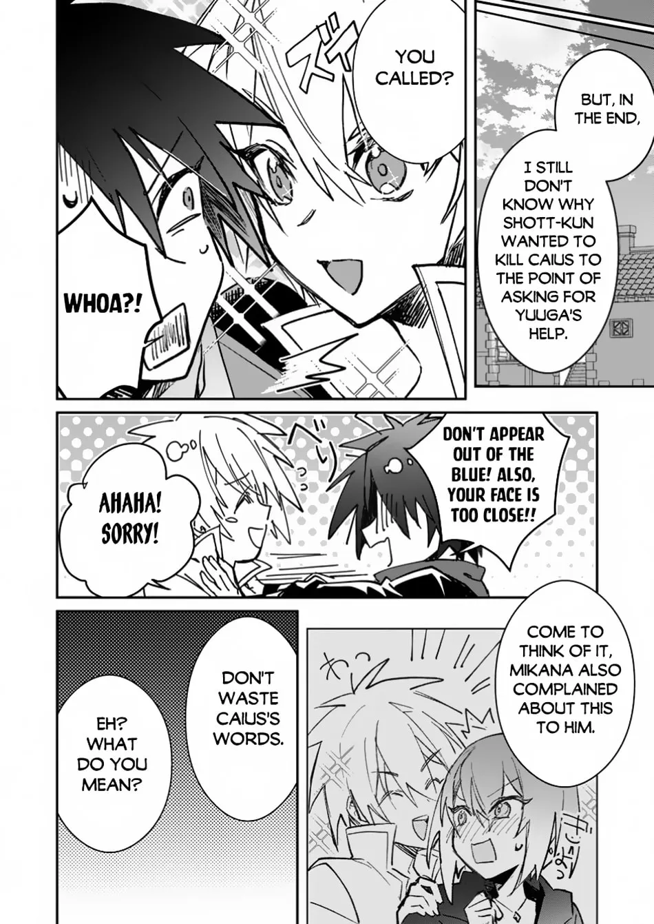 Yuusha Party ni Kawaii Ko ga Ita no de, Kokuhaku Shite Mita Chapter 41.2 page 14 - 