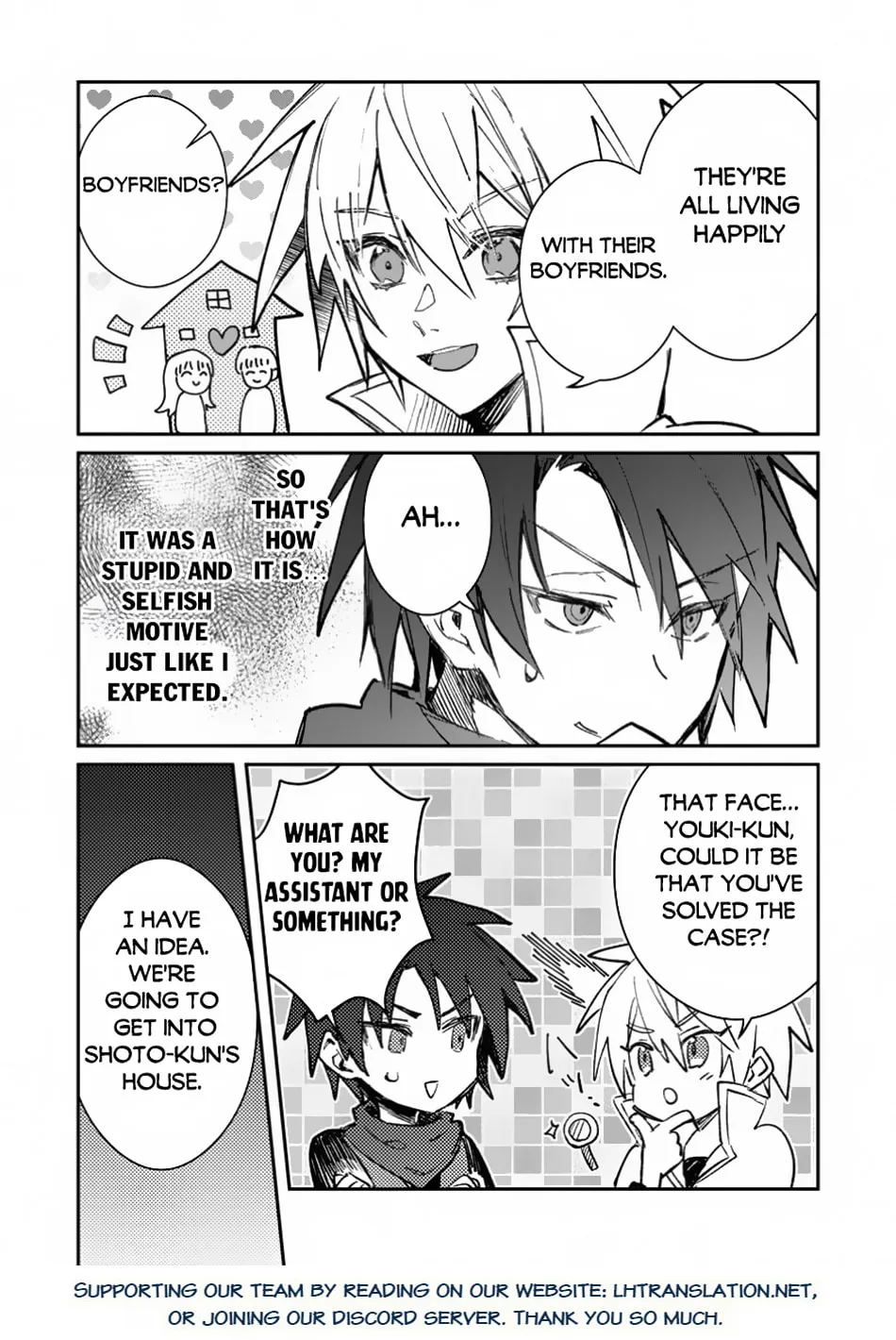 Yuusha Party ni Kawaii Ko ga Ita no de, Kokuhaku Shite Mita Chapter 41.2 page 16 - 
