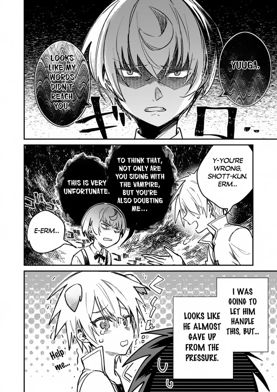 Yuusha Party ni Kawaii Ko ga Ita no de, Kokuhaku Shite Mita Chapter 42.1 page 7 - 