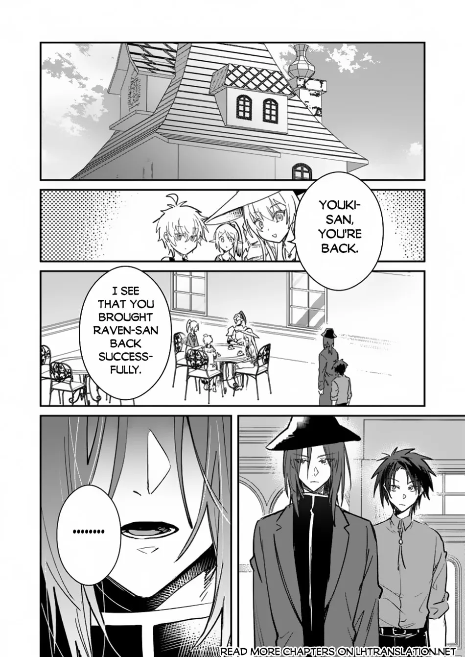 Yuusha Party ni Kawaii Ko ga Ita no de, Kokuhaku Shite Mita Chapter 45.2 page 2 - 