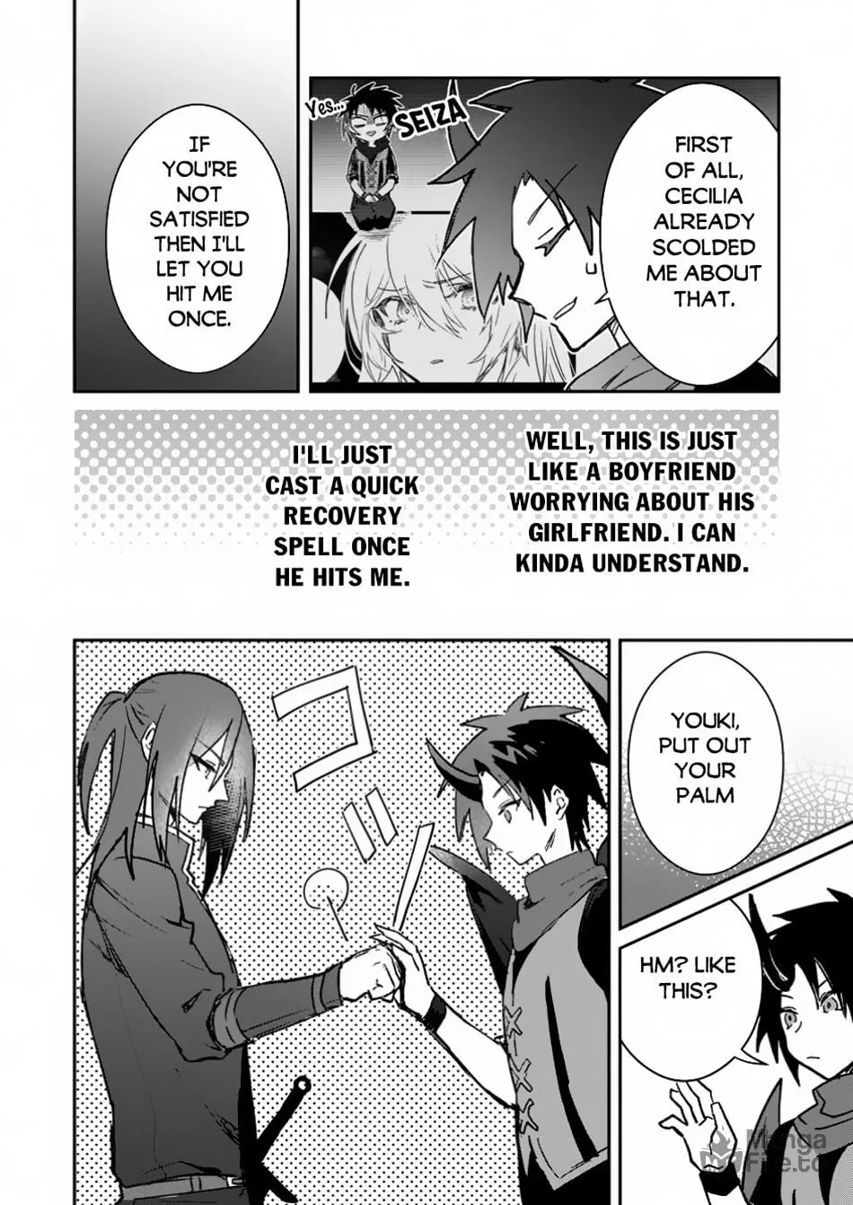 Yuusha Party ni Kawaii Ko ga Ita no de, Kokuhaku Shite Mita Chapter 46.2 page 10 - 