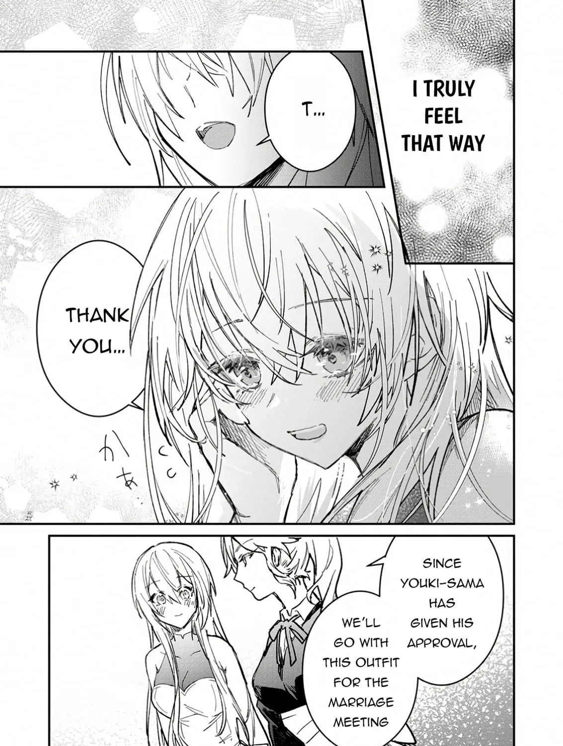 Yuusha Party ni Kawaii Ko ga Ita no de, Kokuhaku Shite Mita Chapter 49.2 page 16 - 