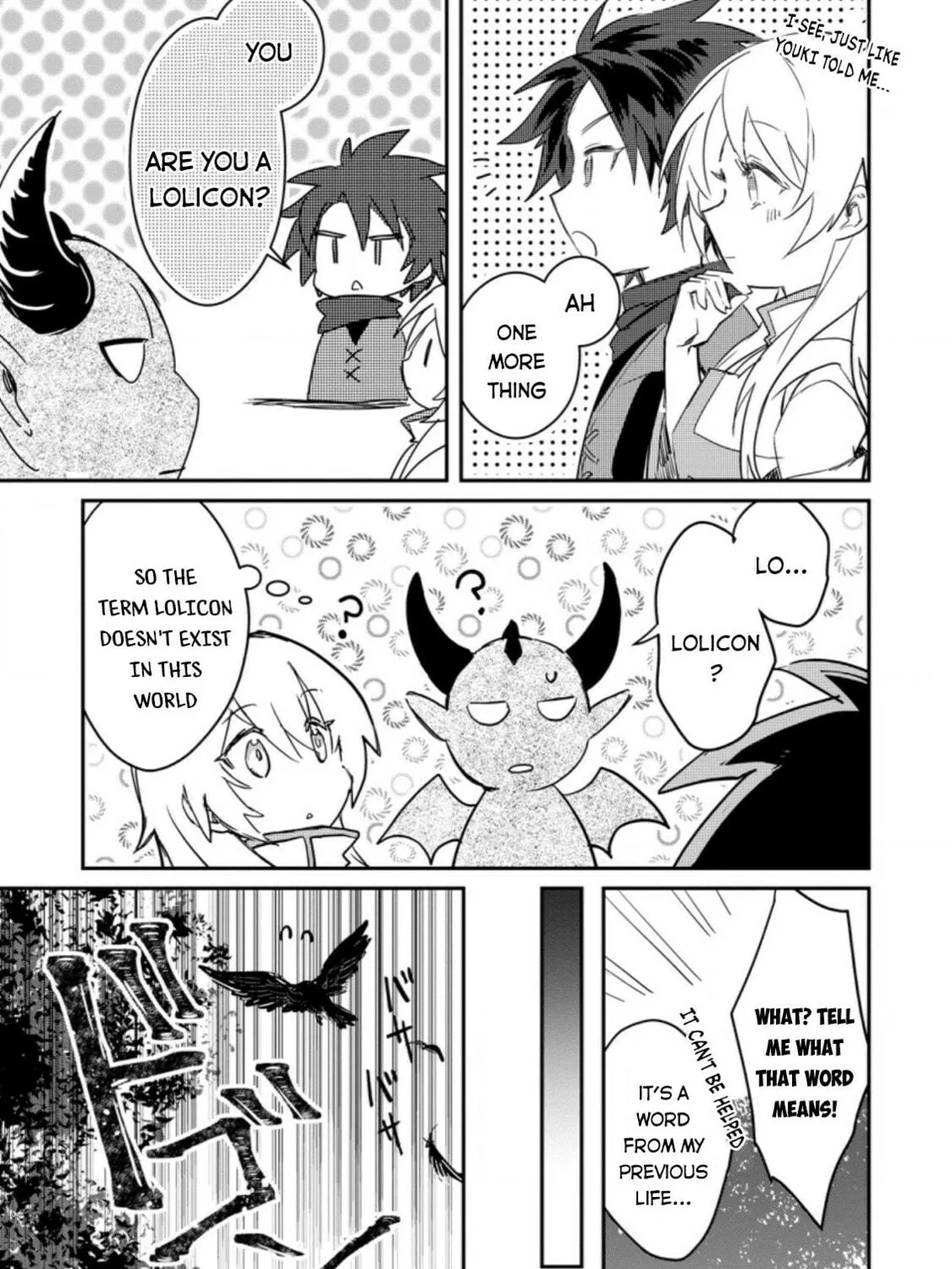 Yuusha Party ni Kawaii Ko ga Ita no de, Kokuhaku Shite Mita Chapter 5 page 58 - 