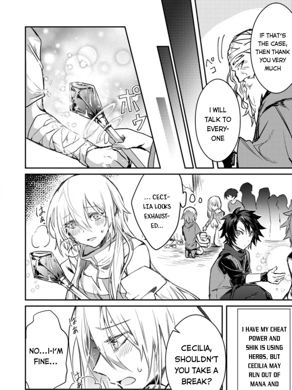 Yuusha Party ni Kawaii Ko ga Ita no de, Kokuhaku Shite Mita Chapter 5 page 8 - 