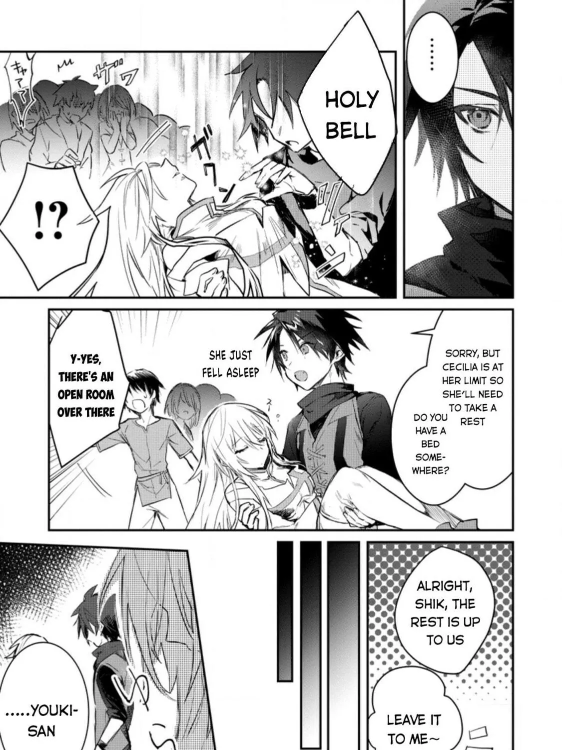 Yuusha Party ni Kawaii Ko ga Ita no de, Kokuhaku Shite Mita Chapter 5 page 10 - 