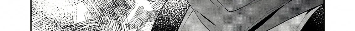Yuusha Party ni Kawaii Ko ga Ita no de, Kokuhaku Shite Mita Chapter 50.1 page 3 - 