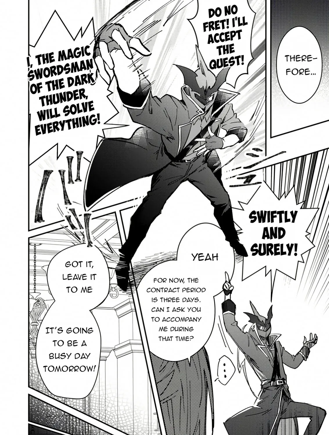 Yuusha Party ni Kawaii Ko ga Ita no de, Kokuhaku Shite Mita Chapter 50.2 page 12 - 