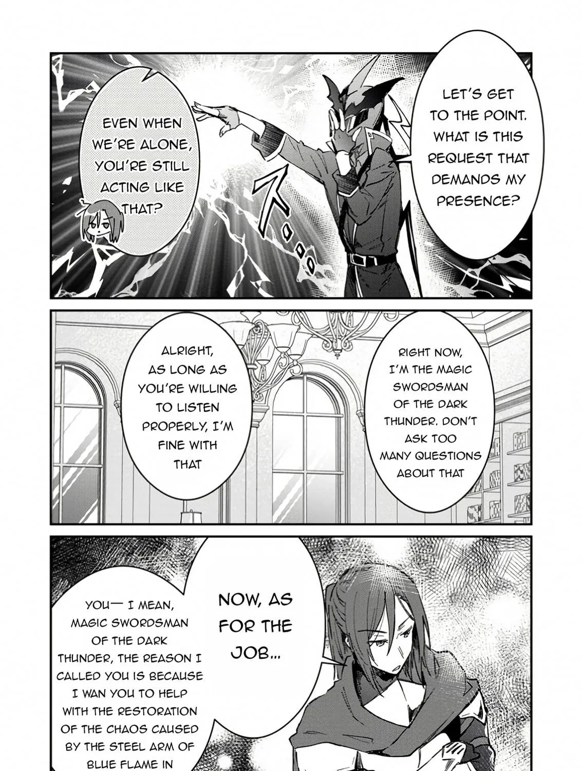 Yuusha Party ni Kawaii Ko ga Ita no de, Kokuhaku Shite Mita Chapter 50.2 page 4 - 