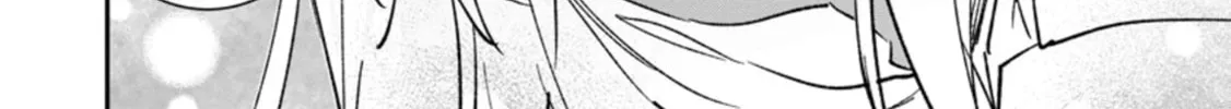 Yuusha Party ni Kawaii Ko ga Ita no de, Kokuhaku Shite Mita Chapter 51 page 33 - 