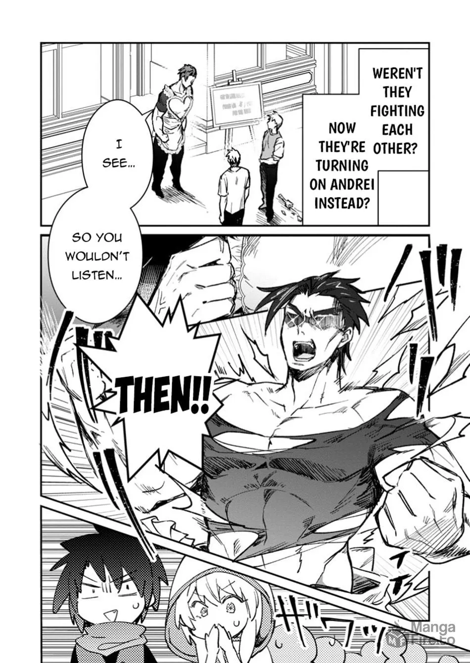 Yuusha Party ni Kawaii Ko ga Ita no de, Kokuhaku Shite Mita Chapter 52.1 page 3 - 