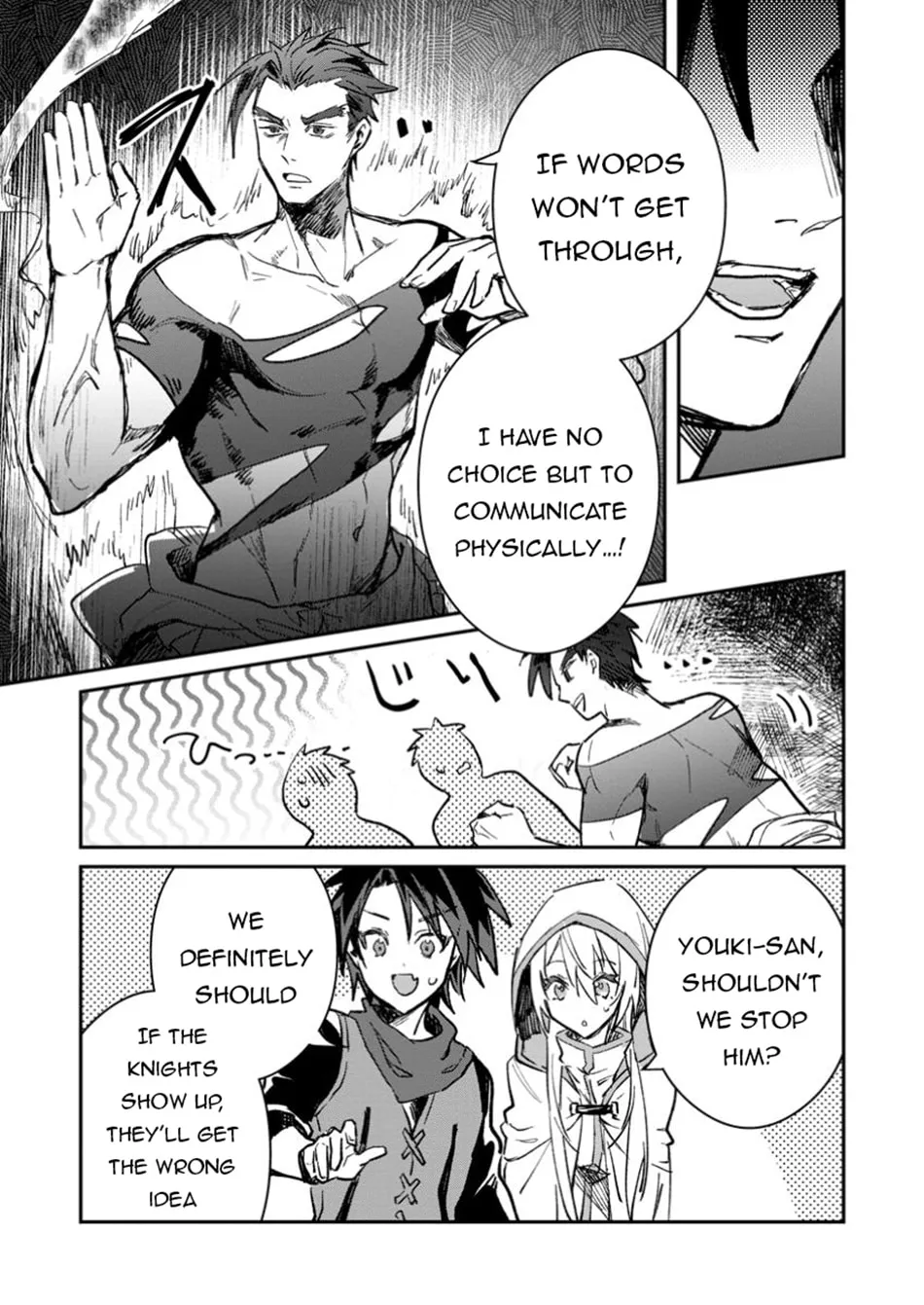 Yuusha Party ni Kawaii Ko ga Ita no de, Kokuhaku Shite Mita Chapter 52.1 page 4 - 