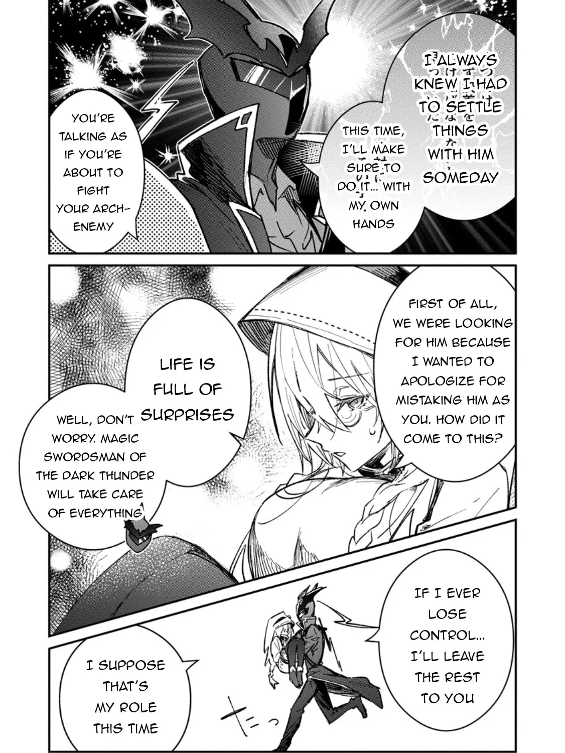 Yuusha Party ni Kawaii Ko ga Ita no de, Kokuhaku Shite Mita Chapter 52.2 page 14 - 