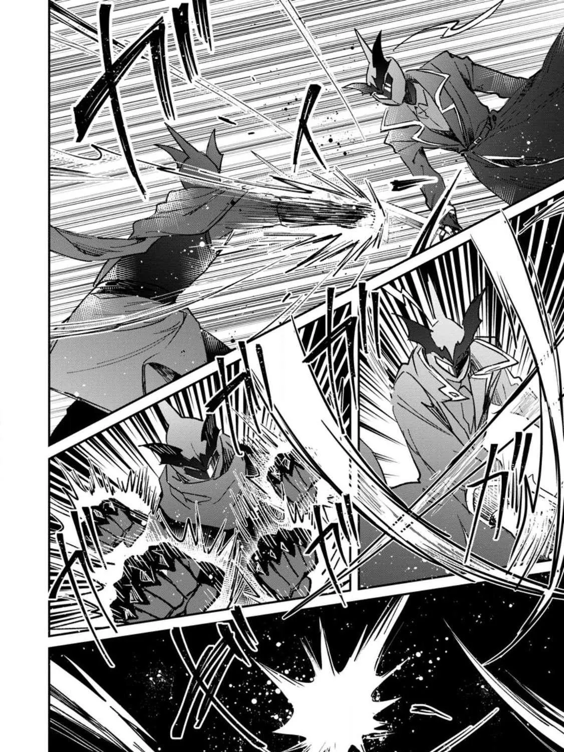 Yuusha Party ni Kawaii Ko ga Ita no de, Kokuhaku Shite Mita Chapter 52.3 page 8 - 