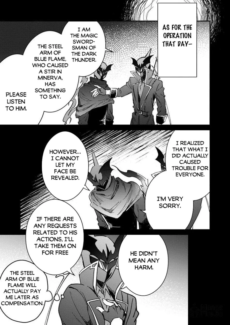 Yuusha Party ni Kawaii Ko ga Ita no de, Kokuhaku Shite Mita Chapter 53.2 page 9 - 