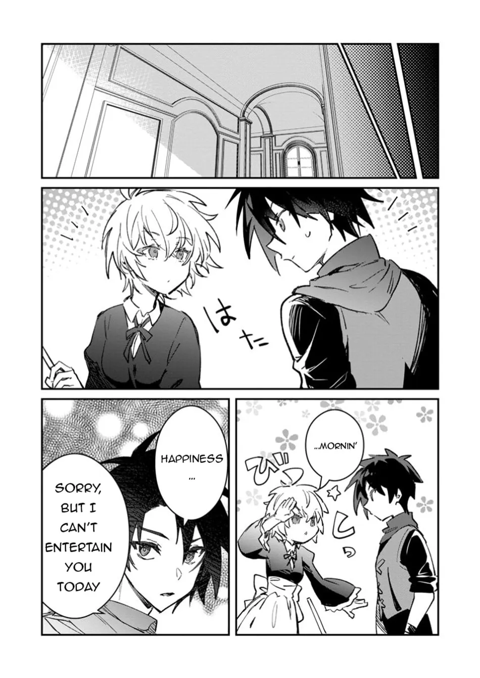 Yuusha Party ni Kawaii Ko ga Ita no de, Kokuhaku Shite Mita Chapter 54.1 page 16 - 