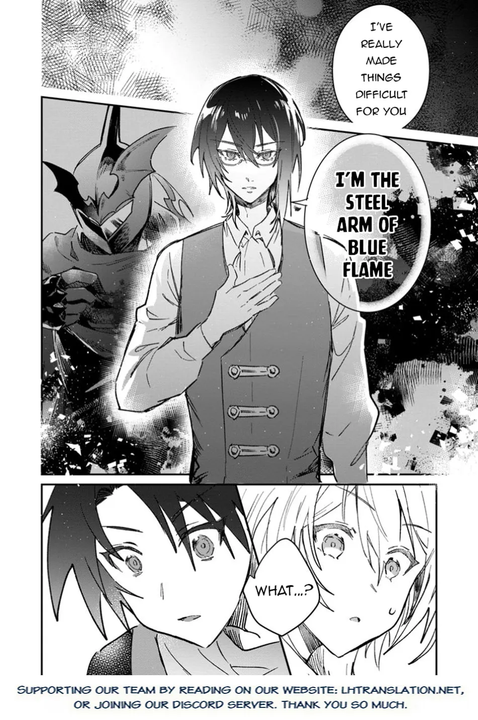 Yuusha Party ni Kawaii Ko ga Ita no de, Kokuhaku Shite Mita Chapter 54.2 page 17 - 