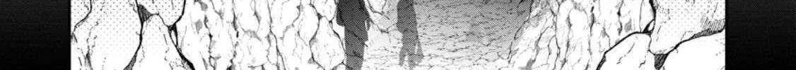 Yuusha Party ni Kawaii Ko ga Ita no de, Kokuhaku Shite Mita Chapter 56 page 7 - 