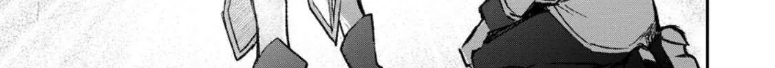 Yuusha Party ni Kawaii Ko ga Ita no de, Kokuhaku Shite Mita Chapter 57.1 page 15 - 