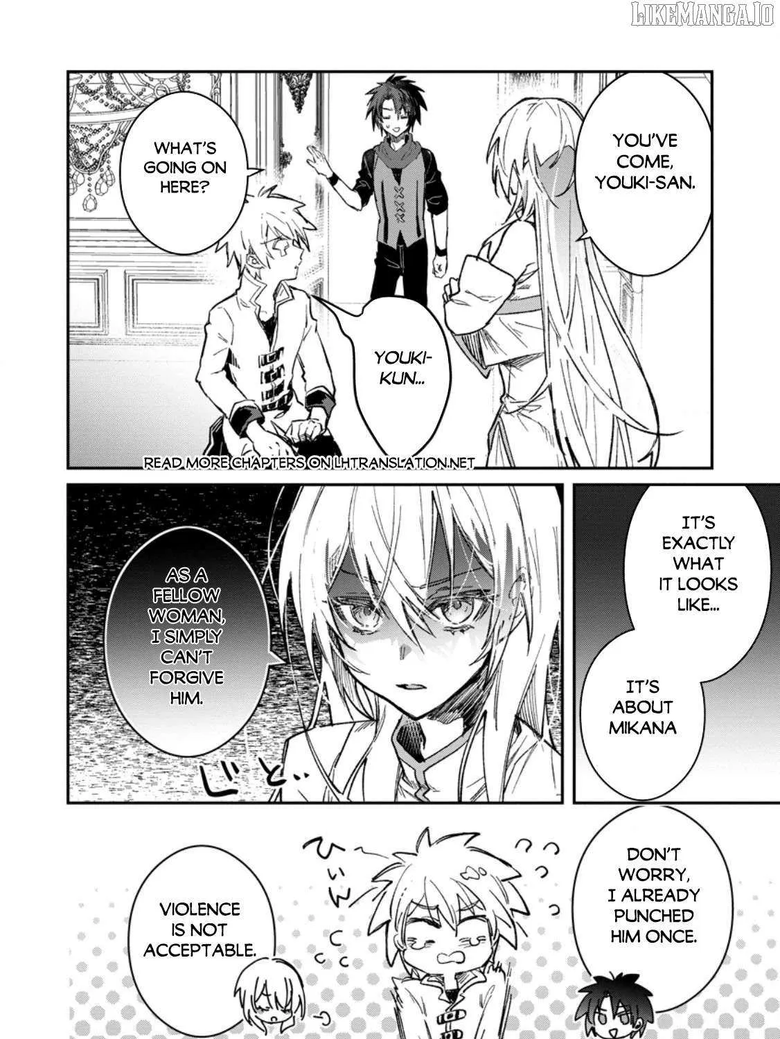 Yuusha Party ni Kawaii Ko ga Ita no de, Kokuhaku Shite Mita Chapter 57.1 page 16 - 