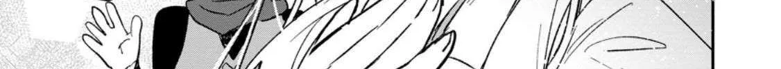 Yuusha Party ni Kawaii Ko ga Ita no de, Kokuhaku Shite Mita Chapter 57.1 page 23 - 