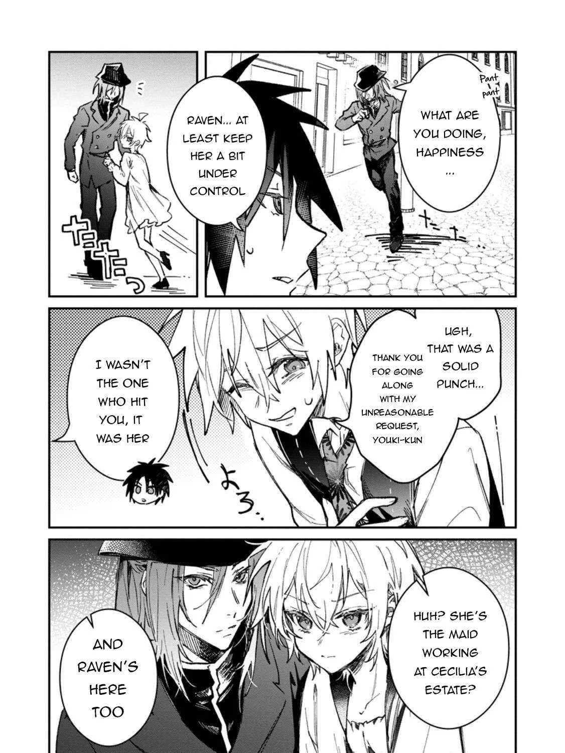 Yuusha Party ni Kawaii Ko ga Ita no de, Kokuhaku Shite Mita Chapter 58.1 page 18 - 